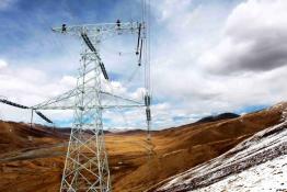 玉樹電網(wǎng)與國家電網(wǎng)聯(lián)網(wǎng)工程投入試運(yùn)行