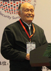 曲成義：網(wǎng)絡空間的信息安全挑戰(zhàn)與對策