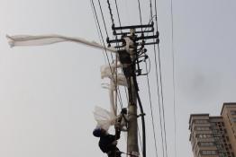 迎風帶電除隱患