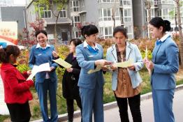 “一卡在手，繳費(fèi)無(wú)憂”