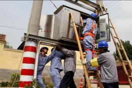 農(nóng)網(wǎng)改造升級(jí)工程順利推進(jìn)