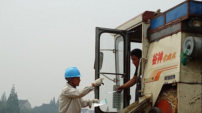 QQ圖片20131107105335