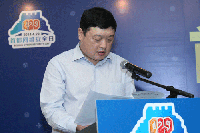 如何強(qiáng)化信息安全體系建設(shè)