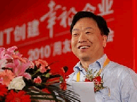 國(guó)資委信息中心石治平給民族企業(yè)吶喊助威