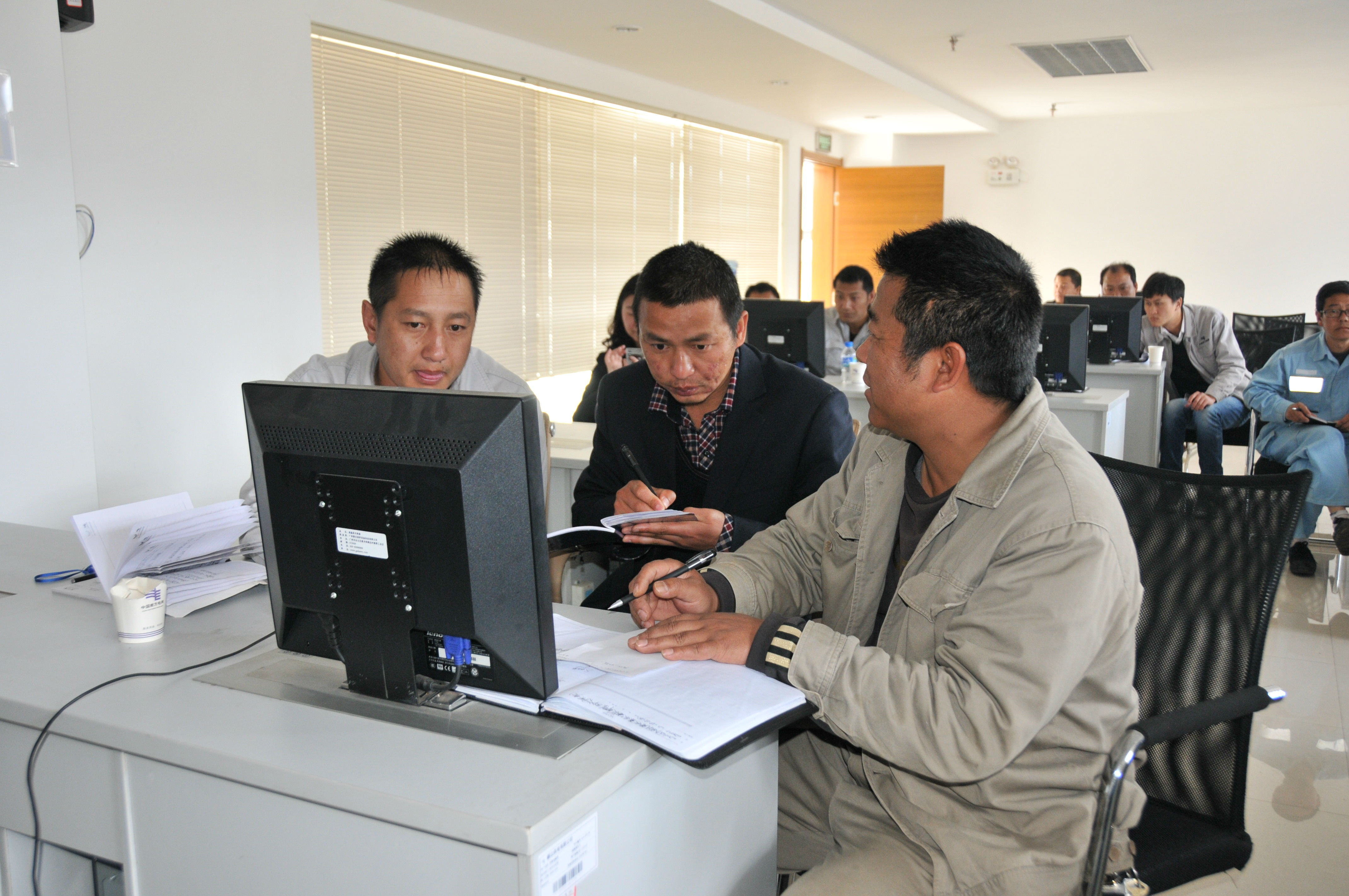 峨山公司供電所規(guī)范建設(shè)