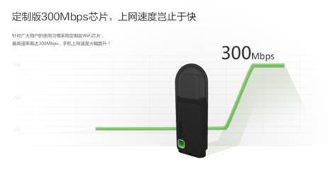 穿墻信號(hào)真的更強(qiáng)？