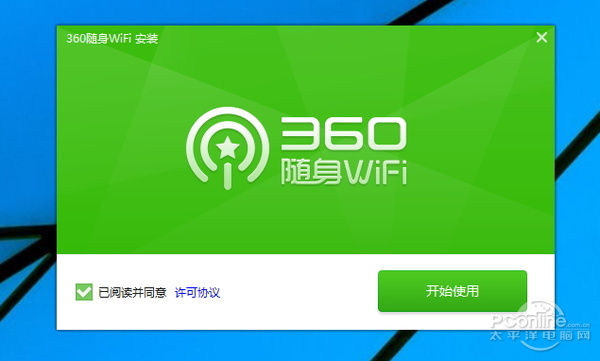 穿墻信號(hào)真的更強(qiáng)？