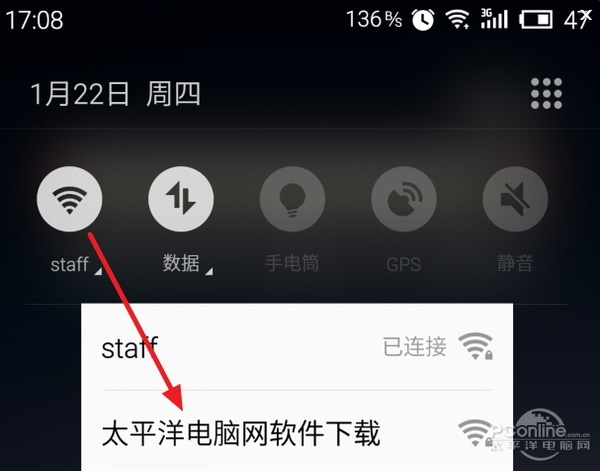 穿墻信號(hào)真的更強(qiáng)？