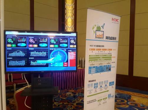 打造互聯(lián)網(wǎng)化智能電力，華三新IT率先前行 