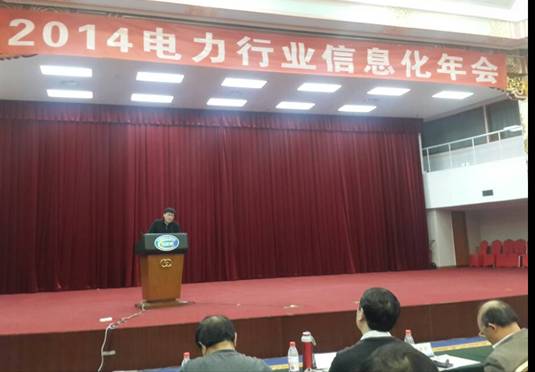 打造互聯(lián)網(wǎng)化智能電力，華三新IT率先前行 