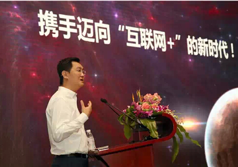 騰訊為啥和電網(wǎng)手拉手？