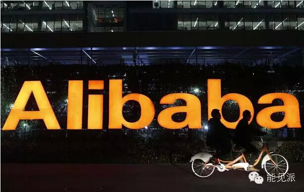 BAT闖入能源互聯(lián)網(wǎng)會(huì)怎么樣？