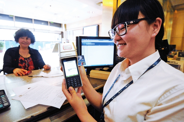 貴州電網(wǎng)六盤水鐘山供電局非現(xiàn)金繳費比例達98.2%