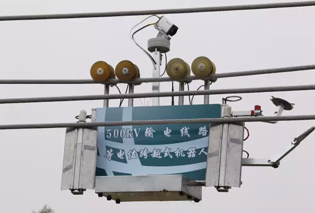 國家電網(wǎng)發(fā)布“互聯(lián)網(wǎng)＋”落地路線圖