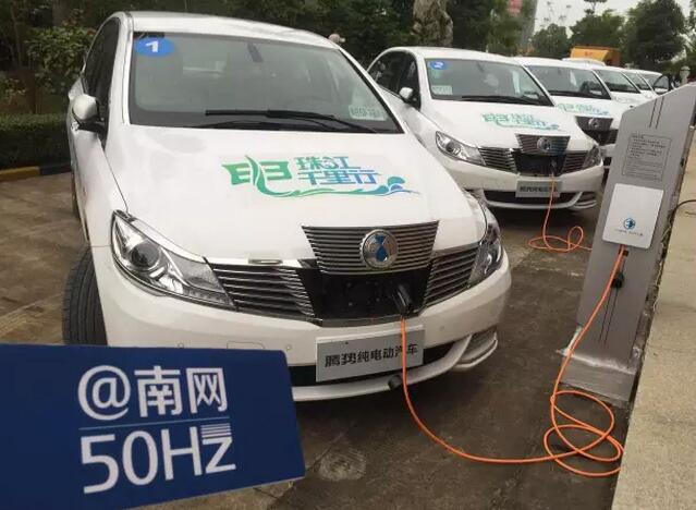 南方電網(wǎng)全方位推進(jìn)“互聯(lián)網(wǎng)+充電基礎(chǔ)設(shè)施”建設(shè)