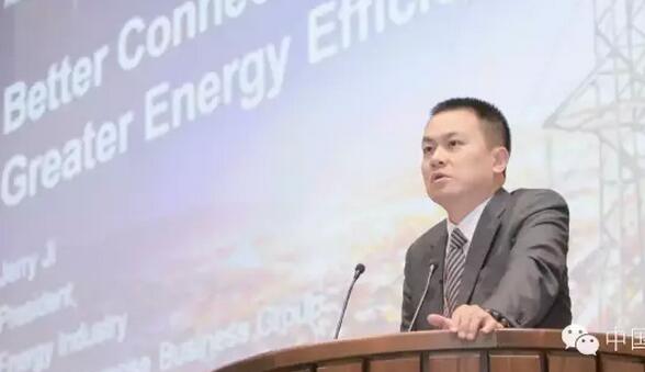 全聯(lián)接電網(wǎng)提升能源效率