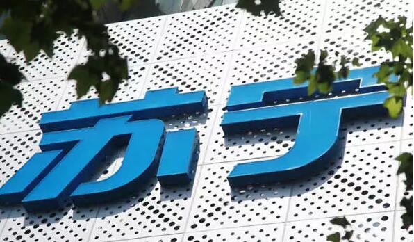 今年雙11，蘇寧想把京東打趴下。可是，這手法也太Low了吧