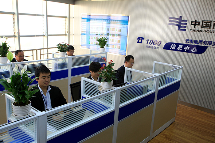 玉溪局1000號(hào)IT服務(wù)中心全新升級(jí)亮相