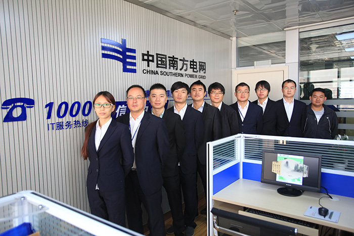 玉溪局1000號(hào)IT服務(wù)中心全新升級(jí)亮相