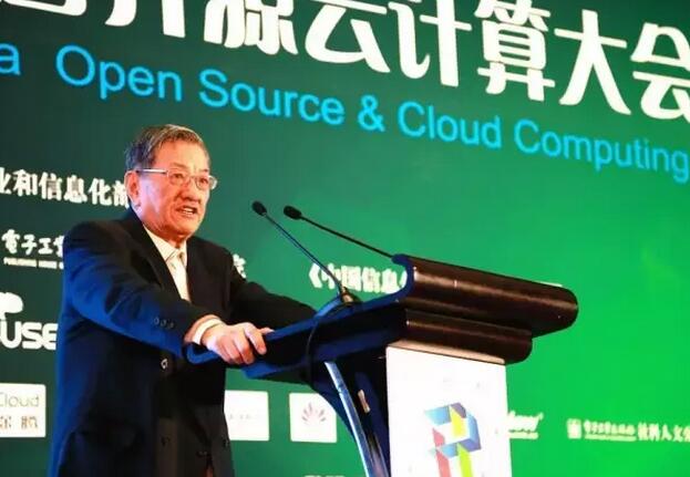 中國(guó)開(kāi)源聯(lián)盟主席陸首群:開(kāi)源是大勢(shì)所趨
