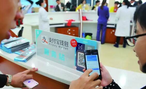 瘋狂！中國又一巨無霸被馬云顛覆