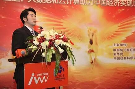 大數(shù)據(jù)在網(wǎng)上政府的探索與實(shí)踐