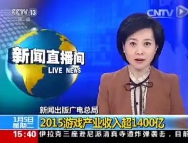 O2O：如何尋找中國(guó)電競(jìng)的平衡點(diǎn)？