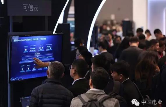 漫步“云”端，非凡體驗(yàn):華為IT閃耀2016華為中國(guó)合作伙伴大會(huì)