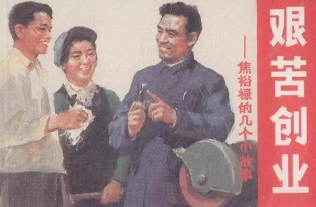 一個擁有500萬粉絲，月銷售額2000萬的微信公眾號是如何被打造出來的？