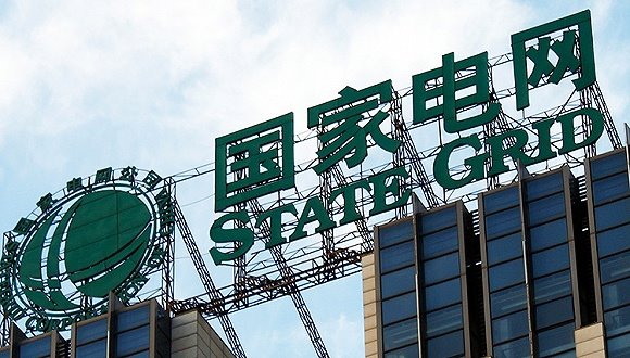 國(guó)家電網(wǎng)野心不?。阂獙ⅰ半奺寶”打造成第二個(gè)支付寶