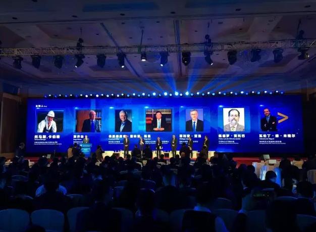 全球能源互聯網