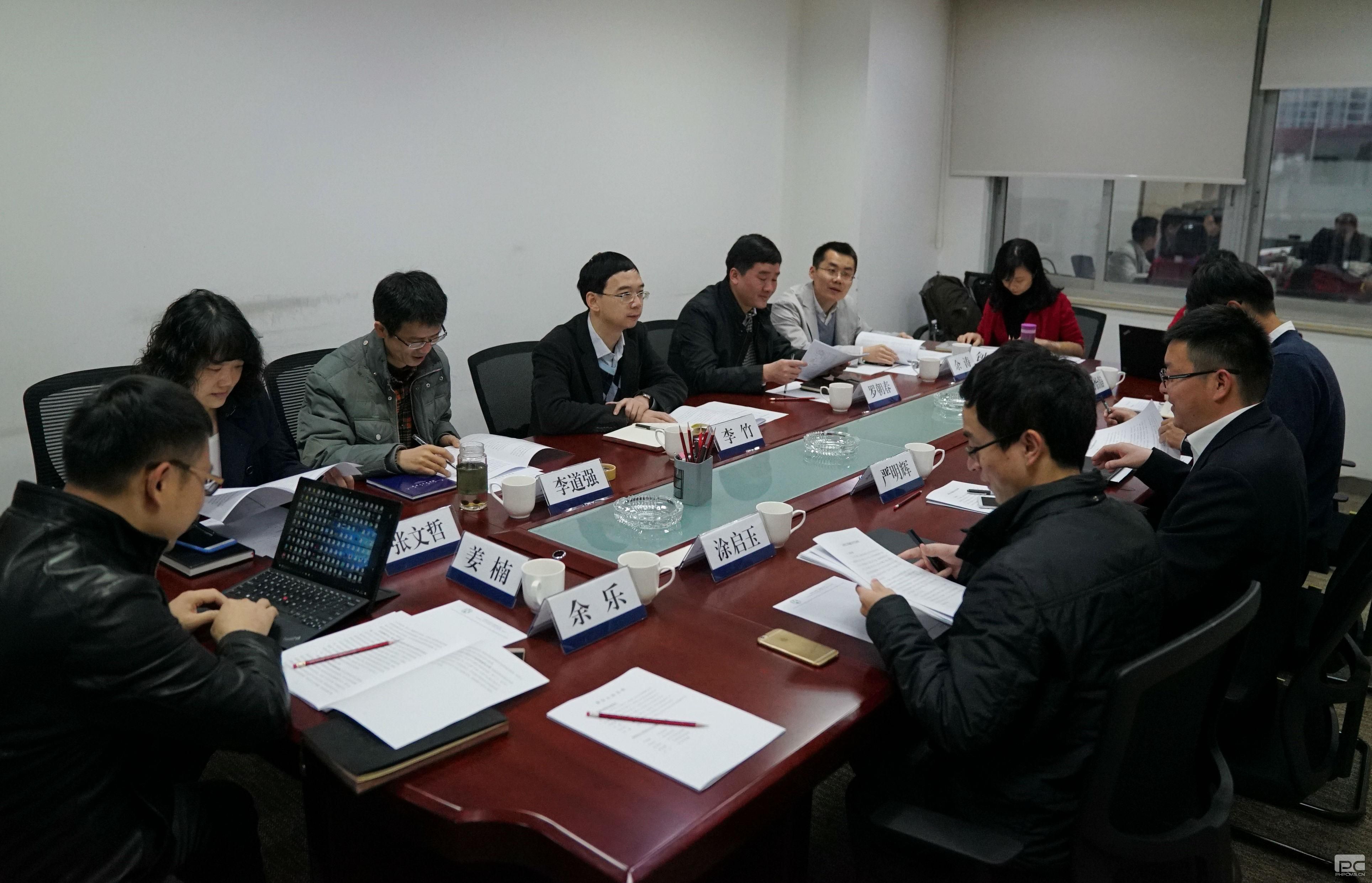 北京、上海等六個(gè)電力交易中心市場(chǎng)處到昆明電力交易中心調(diào)研交流