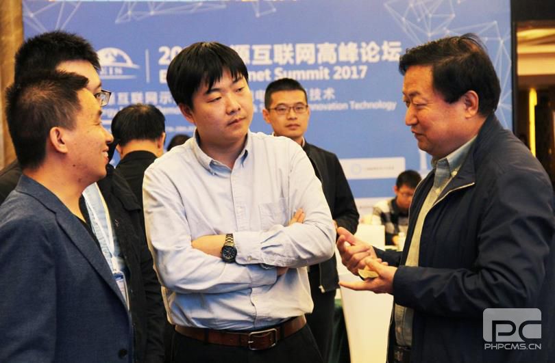 2017能源互聯(lián)網(wǎng)高峰論壇4月在上海圓滿落幕