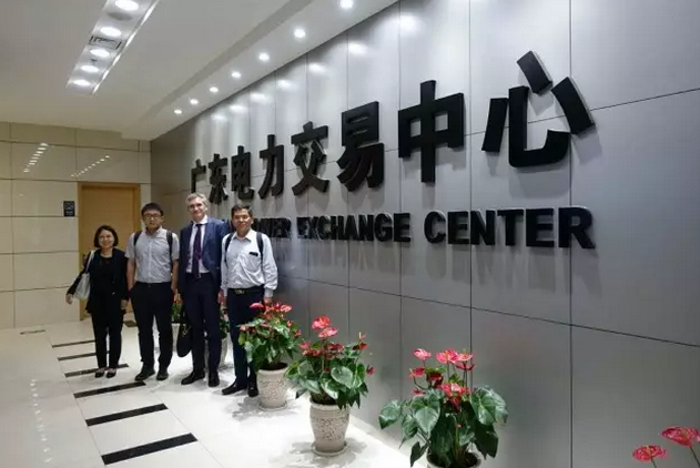 法國(guó)電力公司代表到廣東電力交易中心訪問交流