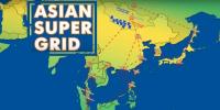 亞洲超級電網(wǎng)構(gòu)想：用<font color=