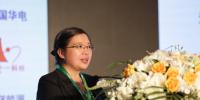 國網(wǎng)能源研究院李瓊慧：促進<font color=