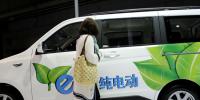 中國(guó)車崛起：乘用車占市場(chǎng)44% 新能源是下個(gè)突破口