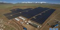 西藏那曲雙湖縣建成光伏電站