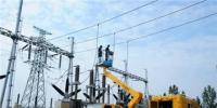 河南南陽(yáng)首座110千伏新一代智能變電站進(jìn)行“體檢”