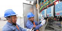 特別報(bào)道丨山東電力：農(nóng)電足 農(nóng)民富 農(nóng)村美