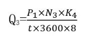 風(fēng)電場(chǎng)建設(shè)中現(xiàn)場(chǎng)用水量計(jì)算