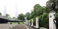 明年底充電樁力爭(zhēng)保有7萬(wàn)個(gè) 新能源汽車廣州暢行無(wú)憂