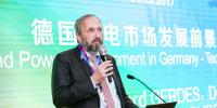 Gerhard GERDES：德國風(fēng)電市場投資環(huán)境和模式與中國的異同