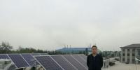 從太陽能熱水器跨到光伏，收入劇增10倍達(dá)數(shù)百萬元，一線經(jīng)銷商的財(cái)富跳漲錄