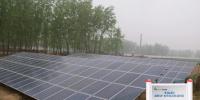 多省公布光伏指標全部用于扶貧