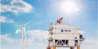 三峽新能源江蘇響水近海風(fēng)電場十月刷新多項發(fā)電紀(jì)錄