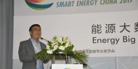 思科（中國）有限公司大中華區(qū)技術總監(jiān)蔡聰：能源<font color=