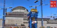 華龍一號全球首堆首臺<font color=