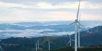 貴州省凱里萬潮擬建風電場項目 借風發(fā)電