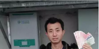 光伏電站年入過萬 我有電站就是好，補貼還能幫養(yǎng)老！